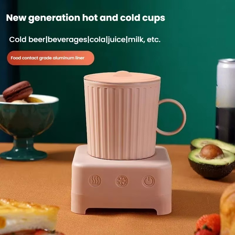 급속냉각컵 맥주 음료급속냉각컵 보온컵 기숙사용 - Coffee Equipment For Business 리뷰 및 가격
