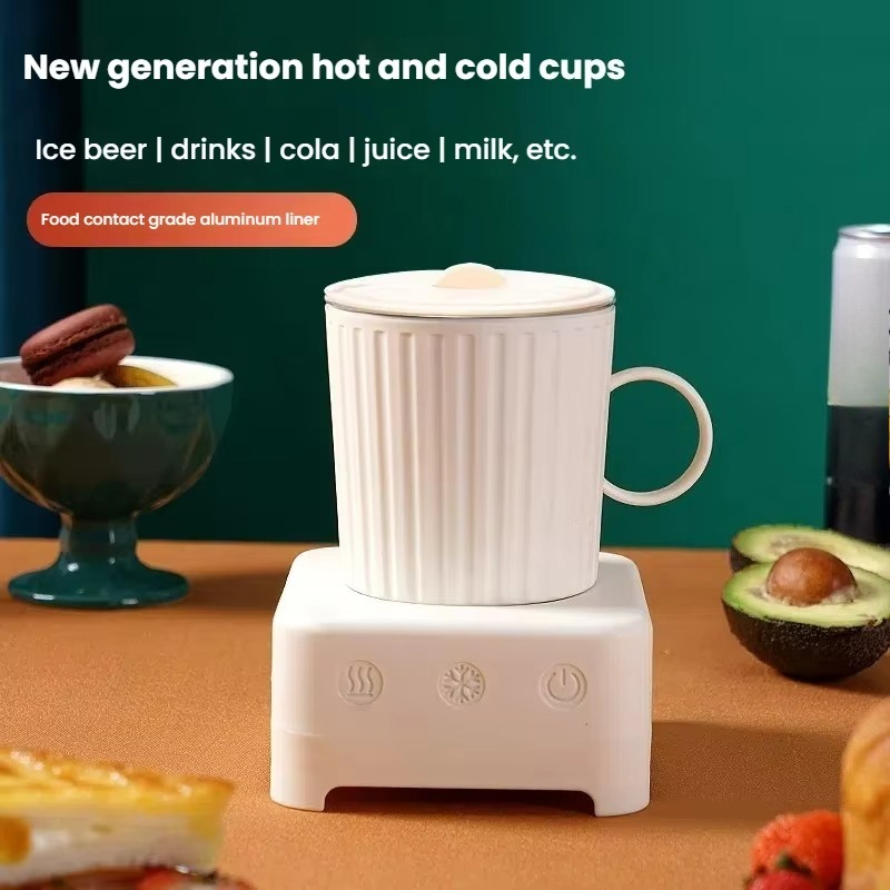 급속냉각컵 맥주 음료급속냉각컵 보온컵 기숙사용 - Coffee Equipment For Business 리뷰 및 가격