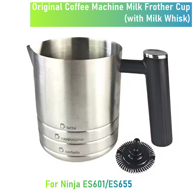 오리지널 커피 액세서리 닌자 ES601 ES655 ES - Coffee Equipment Wdt 리뷰 및 가격