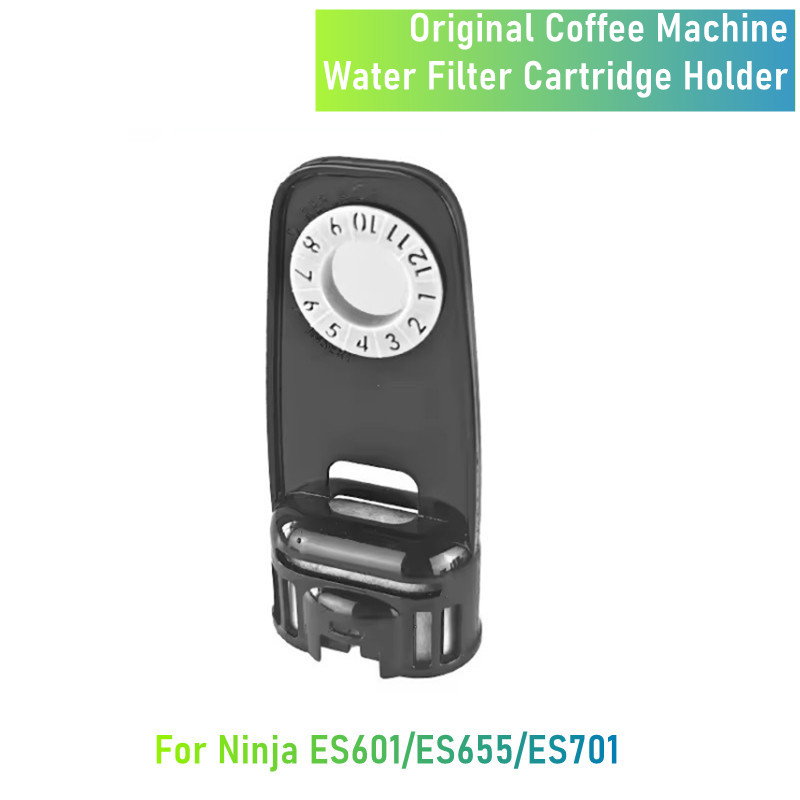 오리지널 커피 액세서리 닌자 ES601 ES655 ES - Coffee Equipment Wdt 리뷰 및 가격