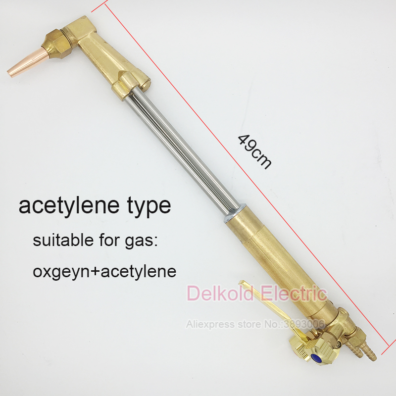 해리스 호환 6290 가스 금속 커터, USA 스타일, - Steam Wand Tip 리뷰 및 가격